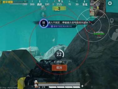 和平精英直装科技免费 - 安卓免root自瞄挂